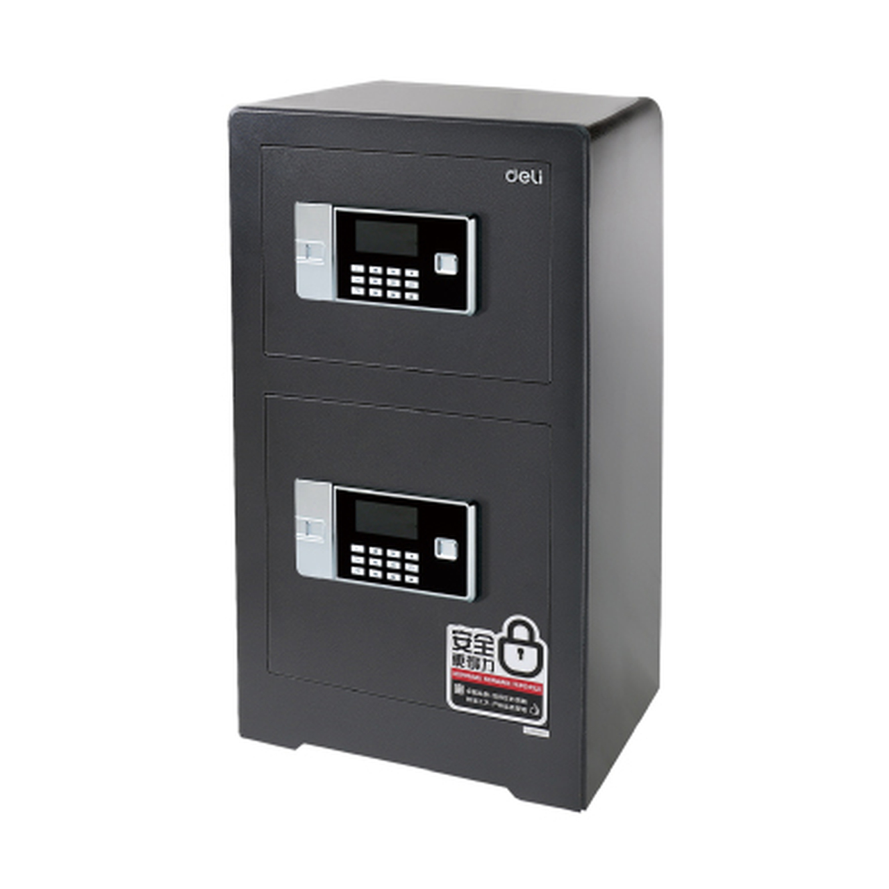 得力3616电子密码保险柜h810(银灰)(台)